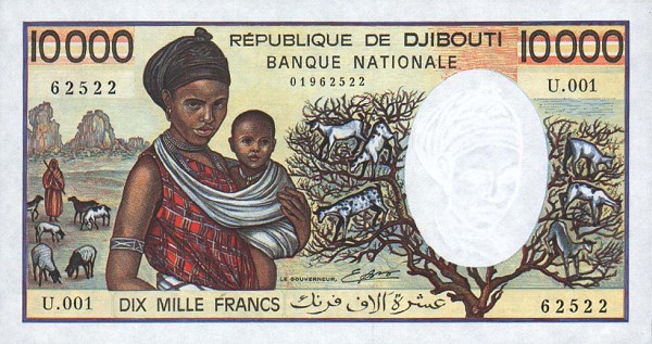 Front of Djibouti p39b: 10000 Francs from 1984