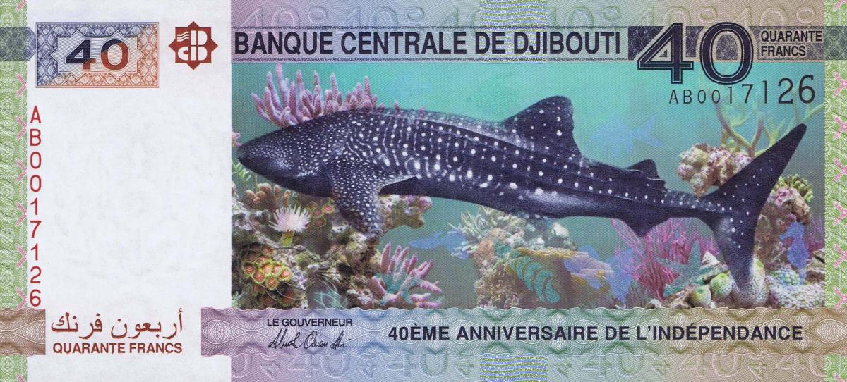 Front of Djibouti p46a: 40 Francs from 2017