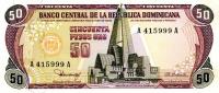 Gallery image for Dominican Republic p121a: 50 Pesos Oro