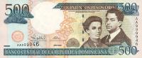 Gallery image for Dominican Republic p162a: 500 Pesos Oro