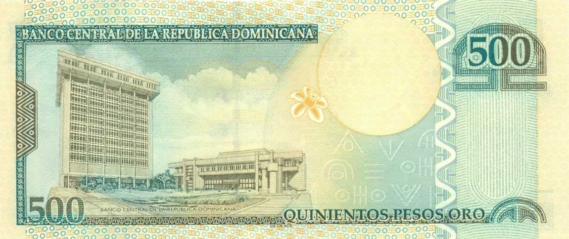 Back of Dominican Republic p179a: 500 Pesos Oro from 2006