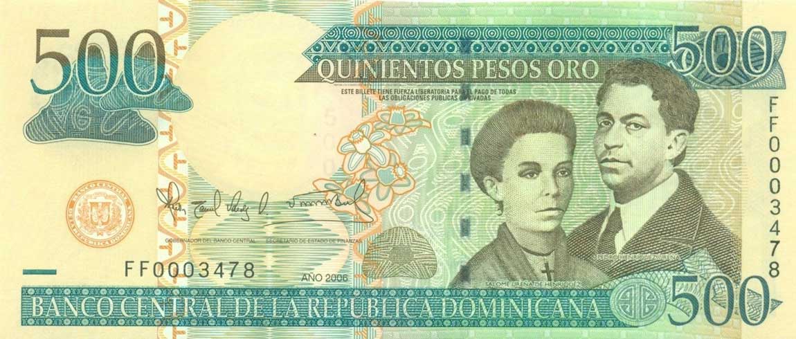 Front of Dominican Republic p179a: 500 Pesos Oro from 2006