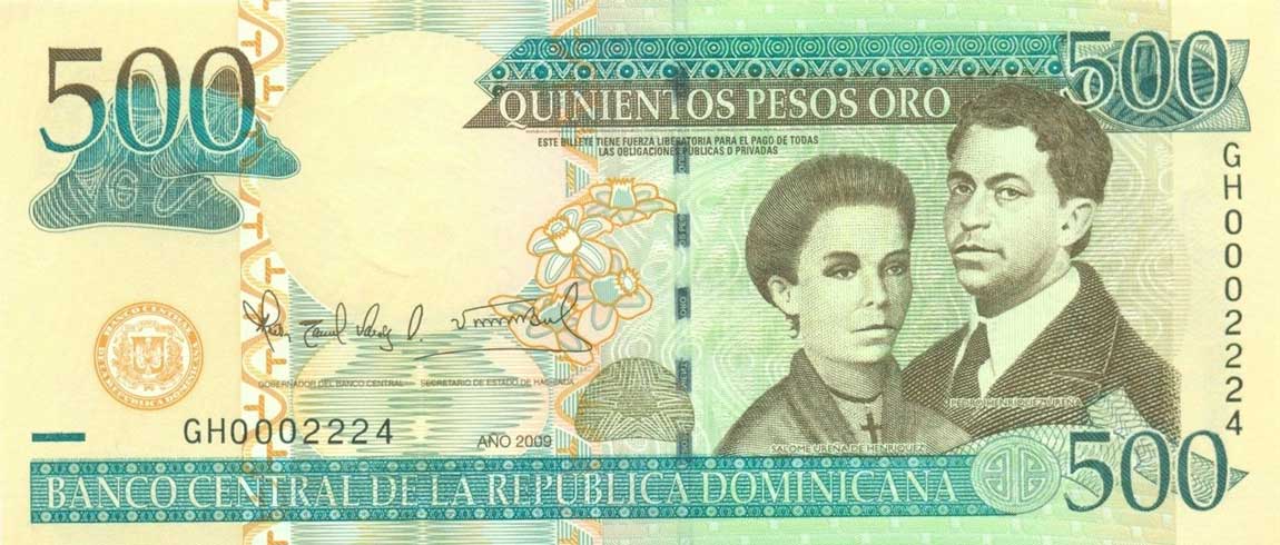 Front of Dominican Republic p179b: 500 Pesos Oro from 2009