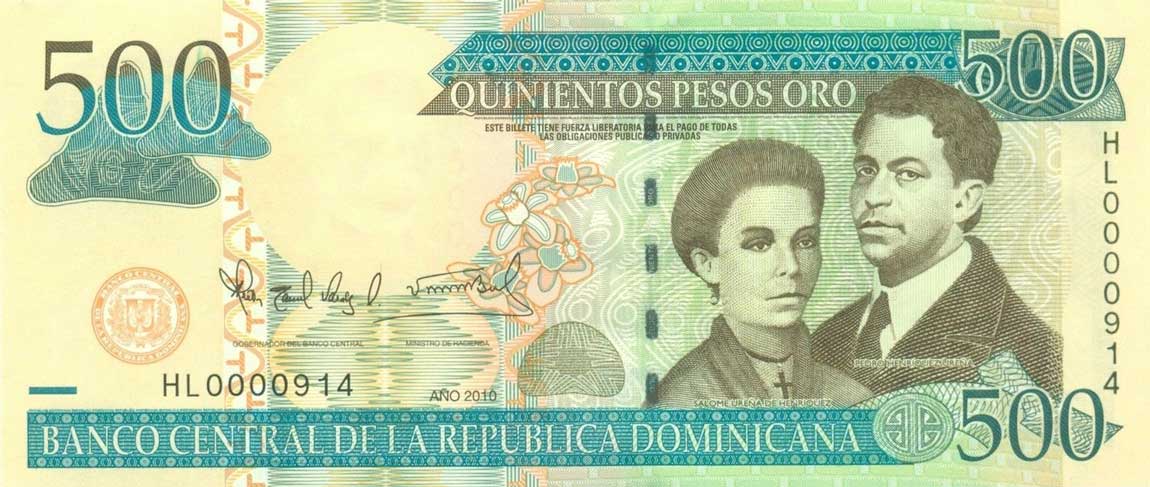 Front of Dominican Republic p179c: 500 Pesos Oro from 2010