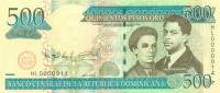 Gallery image for Dominican Republic p179c: 500 Pesos Oro