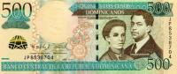 Gallery image for Dominican Republic p186a: 500 Pesos Dominicanos