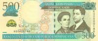 Gallery image for Dominican Republic p186b: 500 Pesos Dominicanos