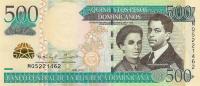 Gallery image for Dominican Republic p186c: 500 Pesos Dominicanos