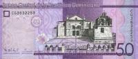 Gallery image for Dominican Republic p189b: 50 Pesos Dominicanos