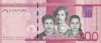 Gallery image for Dominican Republic p191d: 200 Pesos Dominicanos