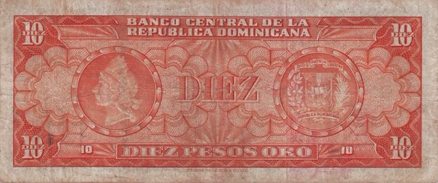 Back of Dominican Republic p69a: 10 Pesos Oro from 1952