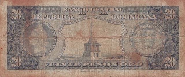 Back of Dominican Republic p70a: 20 Pesos Oro from 1952