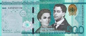 Gallery image for Dominican Republic p192a: 500 Pesos Dominicanos