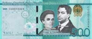 Gallery image for Dominican Republic p192b: 500 Pesos Dominicanos