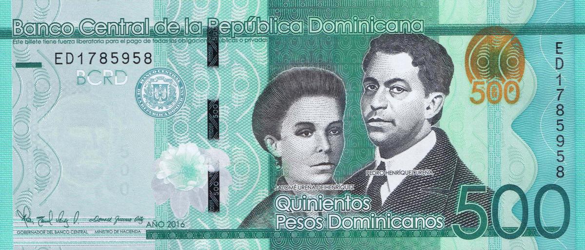 Front of Dominican Republic p192c: 500 Pesos Dominicanos from 2016