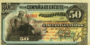 Gallery image for Dominican Republic pS112: 50 Centavos
