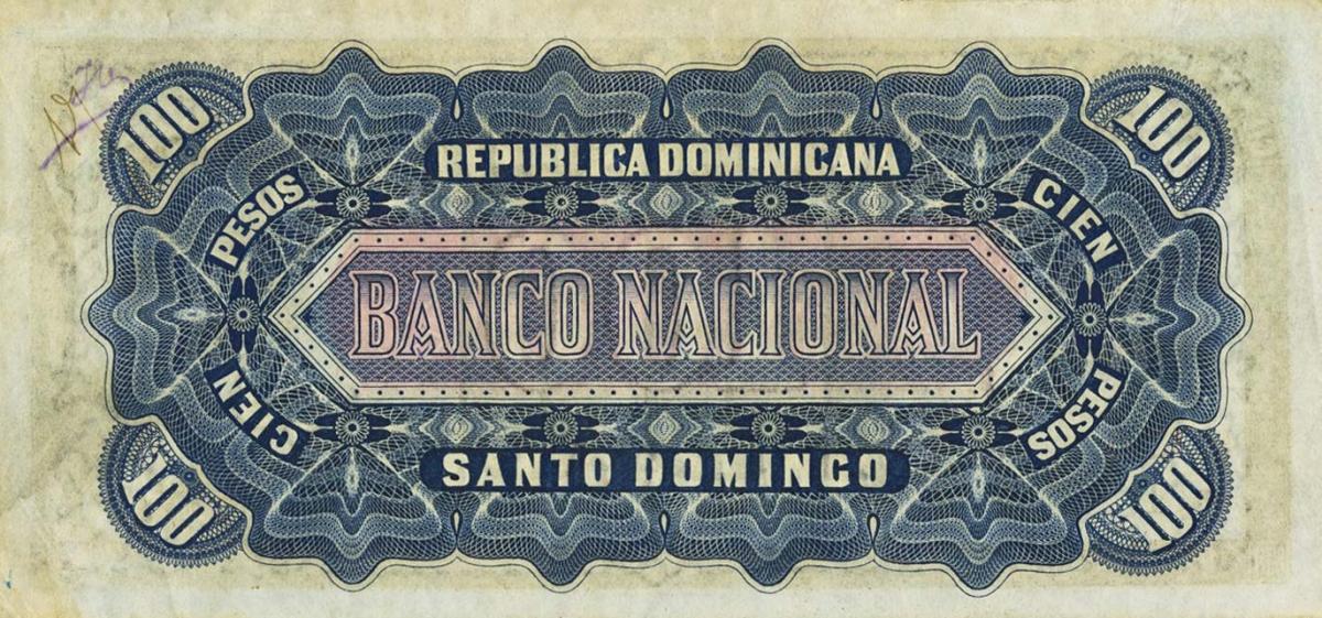 Back of Dominican Republic pS147: 100 Pesos from 1889