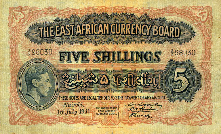 Front of East Africa p28Aa: 5 Shillings from 1942