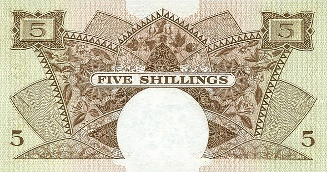 Back of East Africa p41b: 5 Shillings from 1962