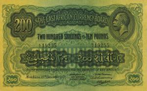 Gallery image for East Africa p17: 200 Shillings