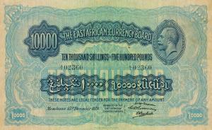 Gallery image for East Africa p19: 10000 Shillings