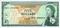 p14k from East Caribbean States: 5 Dollars from 1965