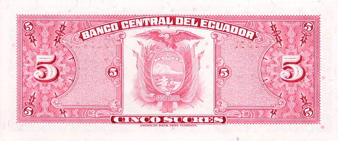 Back of Ecuador p108b: 5 Sucres from 1982