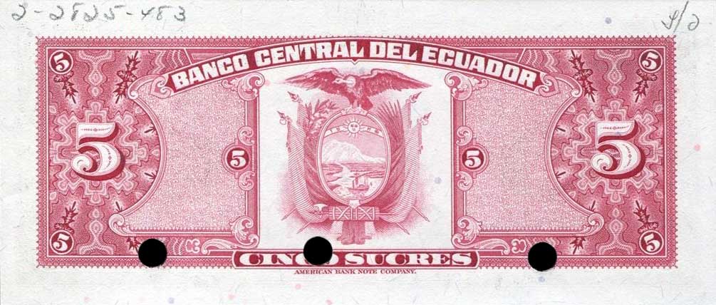 Back of Ecuador p108s: 5 Sucres from 1975