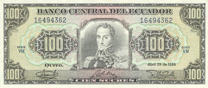 Front of Ecuador p123: 100 Sucres from 1986