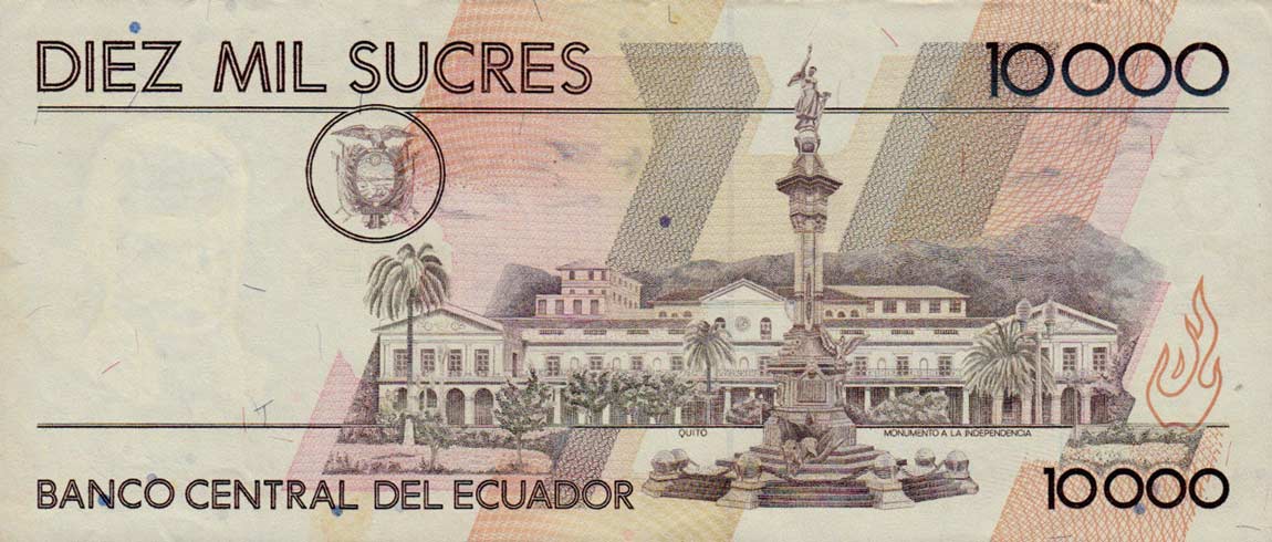 Back of Ecuador p127b: 10000 Sucres from 1995