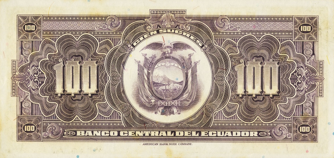 Back of Ecuador p95c: 100 Sucres from 1945
