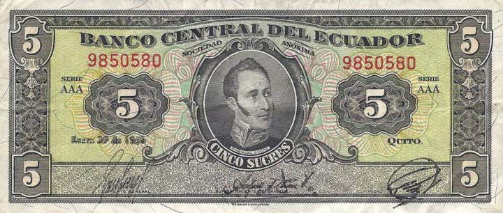 Front of Ecuador p98c: 5 Sucres from 1954