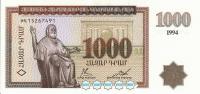 Gallery image for Armenia p39a: 1000 Dram from 1994