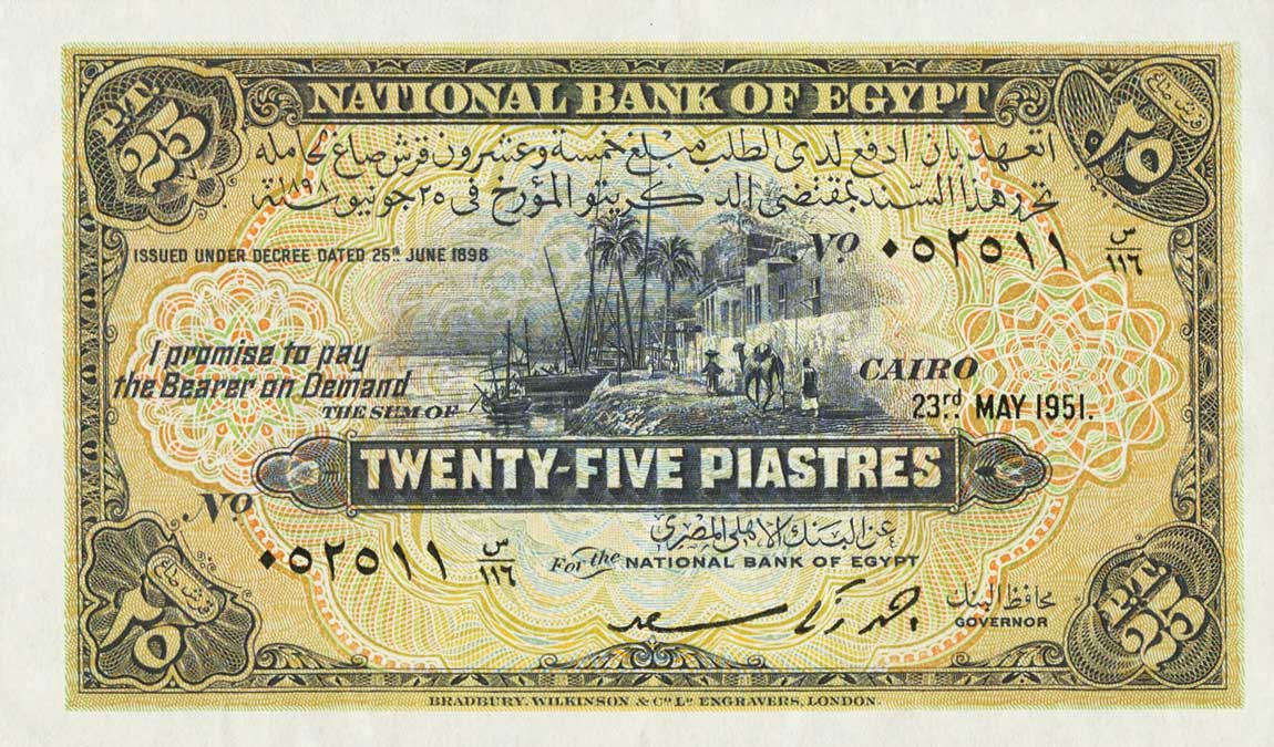 Front of Egypt p10f: 25 Piastres from 1951