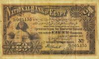 Gallery image for Egypt p11a: 50 Piastres