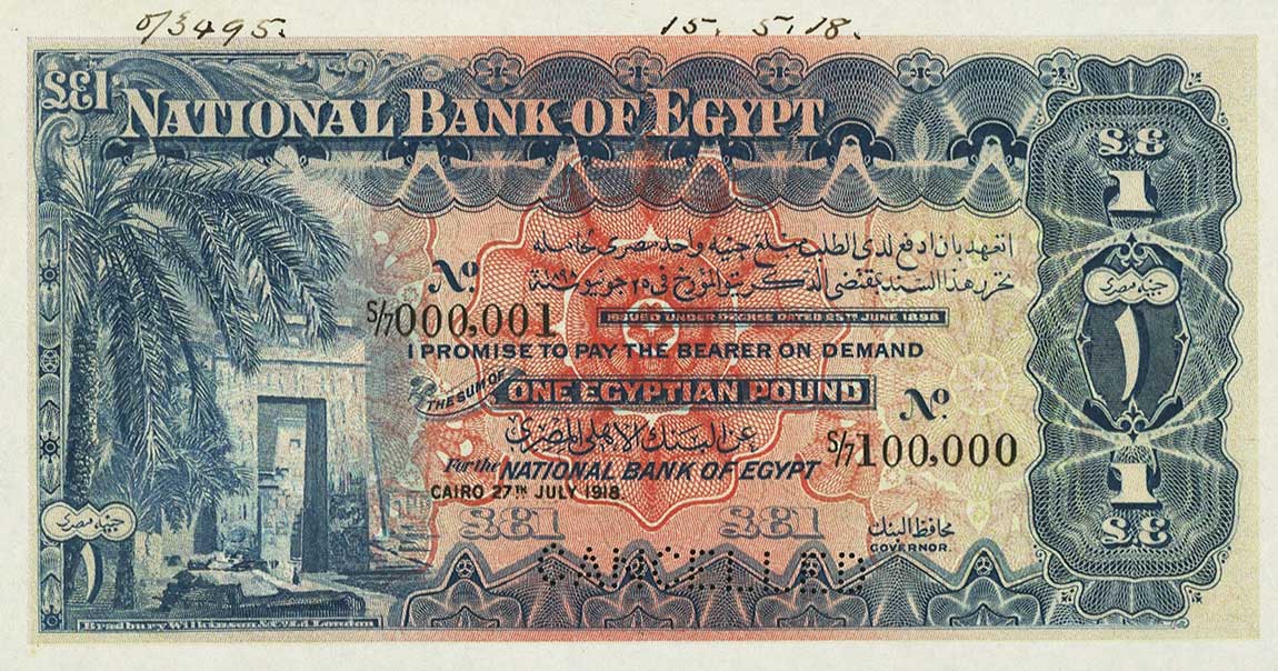 Front of Egypt p12s: 1 Pound from 1914