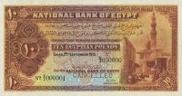 p14s from Egypt: 10 Pounds from 1913