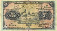 p15b from Egypt: 50 Pounds from 1918