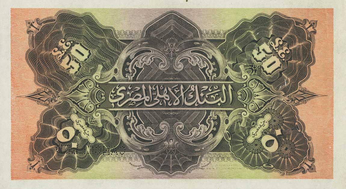 Back of Egypt p15s: 50 Pounds from 1913
