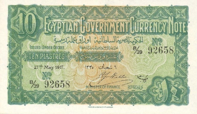 Front of Egypt p160b: 10 Piastres from 1917