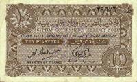 p166b from Egypt: 10 Piastres from 1940