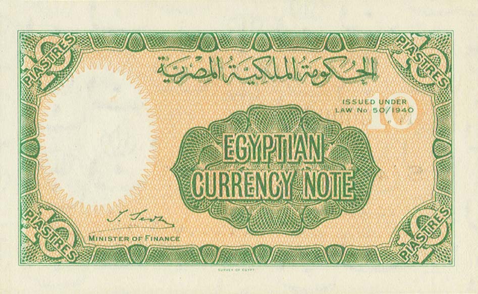 Back of Egypt p168a: 10 Piastres from 1940