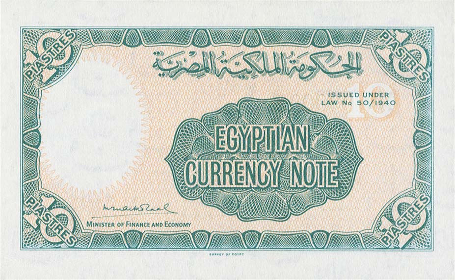 Back of Egypt p168b: 10 Piastres from 1940