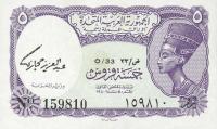 p180e from Egypt: 5 Piastres from 1940