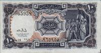 p181a from Egypt: 10 Piastres from 1940