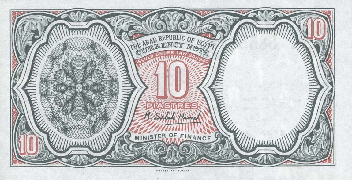 Back of Egypt p183f: 10 Piastres from 1940