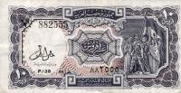 p183g from Egypt: 10 Piastres from 1940