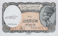 p185 from Egypt: 5 Piastres from 1940
