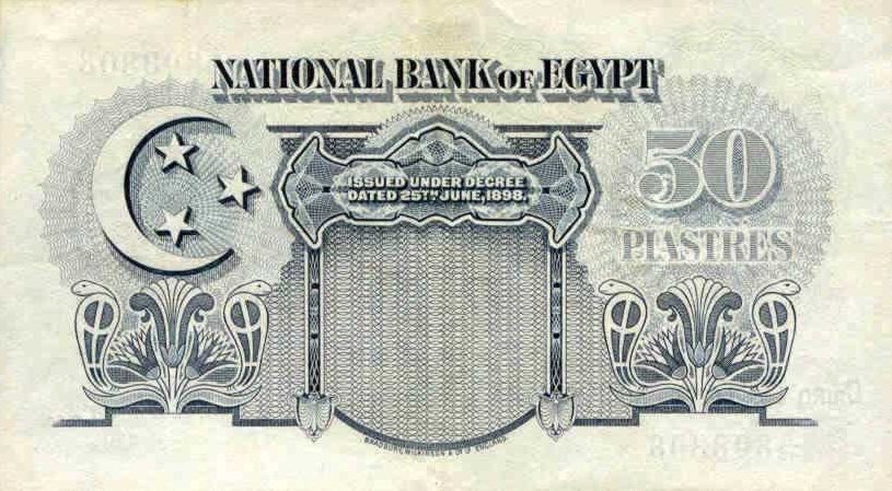 Back of Egypt p21d: 50 Piastres from 1948