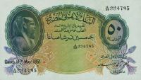 p21e from Egypt: 50 Piastres from 1951